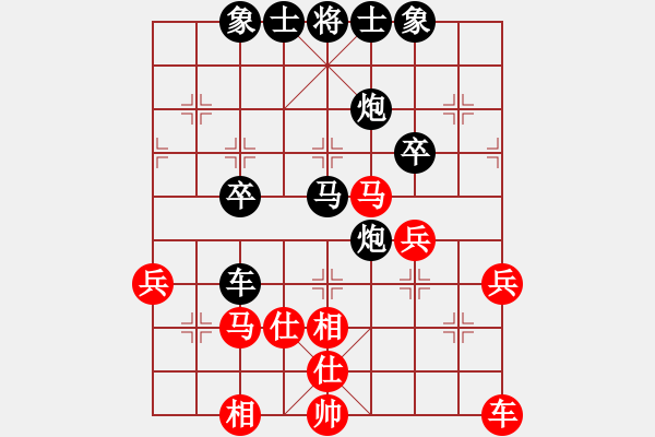 象棋棋譜圖片：俄羅斯 若敏 負 芬蘭 賴優(yōu)尼 - 步數(shù)：50 