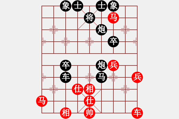 象棋棋譜圖片：俄羅斯 若敏 負 芬蘭 賴優(yōu)尼 - 步數(shù)：60 