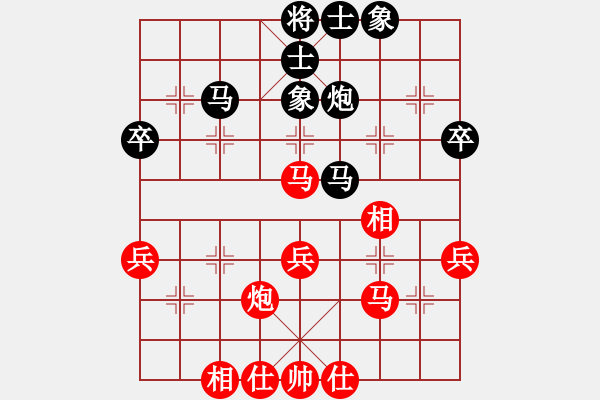 象棋棋譜圖片：2019.11.26.12三分鐘包干先勝特急 - 步數(shù)：40 