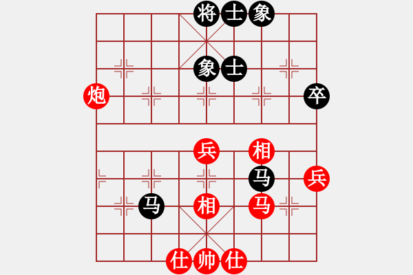 象棋棋譜圖片：2019.11.26.12三分鐘包干先勝特急 - 步數(shù)：50 