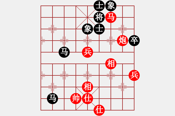 象棋棋譜圖片：2019.11.26.12三分鐘包干先勝特急 - 步數(shù)：70 