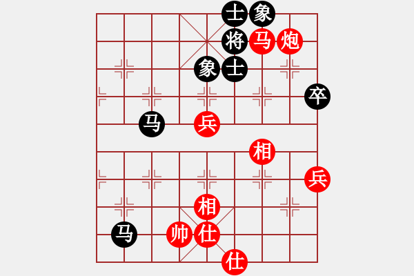 象棋棋譜圖片：2019.11.26.12三分鐘包干先勝特急 - 步數(shù)：71 