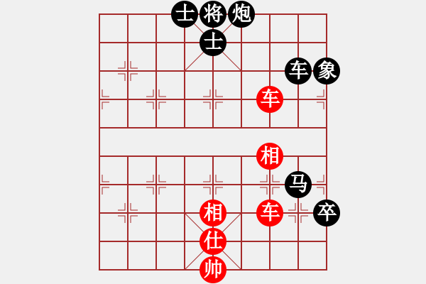 象棋棋谱图片：江中豪 先负 刘子健 - 步数：100 