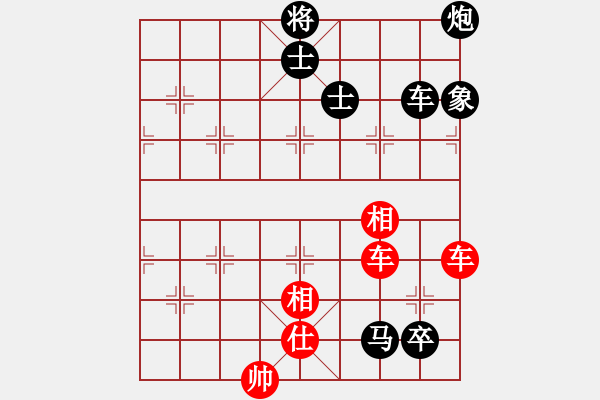 象棋棋谱图片：江中豪 先负 刘子健 - 步数：112 