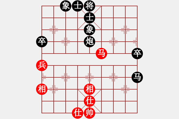 象棋棋譜圖片：青城奇勝(6段)-負(fù)-宇宙七號(hào)(9級(jí)) - 步數(shù)：100 