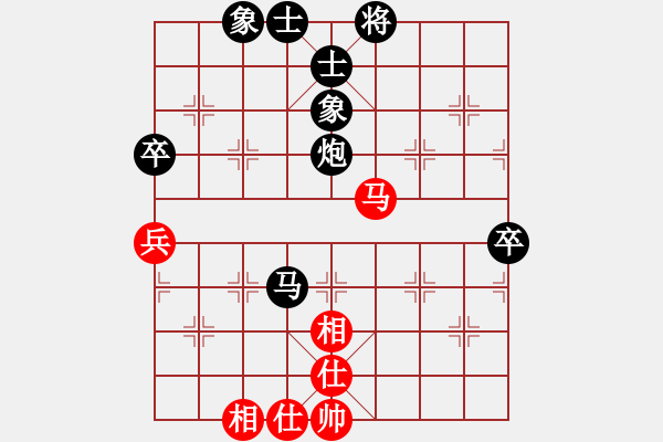 象棋棋譜圖片：青城奇勝(6段)-負(fù)-宇宙七號(hào)(9級(jí)) - 步數(shù)：110 