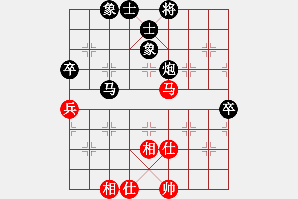 象棋棋譜圖片：青城奇勝(6段)-負(fù)-宇宙七號(hào)(9級(jí)) - 步數(shù)：114 