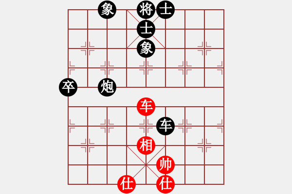 象棋棋譜圖片：2006年迪瀾杯弈天聯賽第三輪：江湖之雄獅(6r)-負-寧夏商建鯨(4級) - 步數：100 