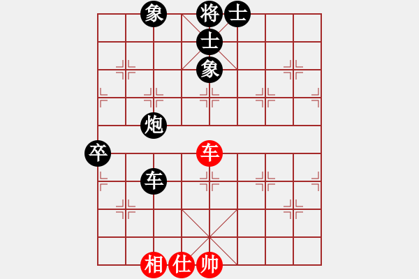 象棋棋譜圖片：2006年迪瀾杯弈天聯賽第三輪：江湖之雄獅(6r)-負-寧夏商建鯨(4級) - 步數：110 