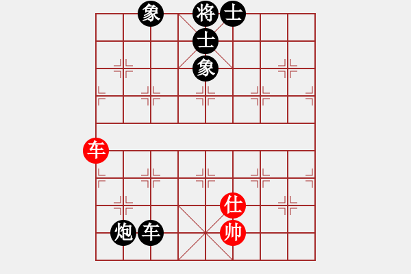 象棋棋譜圖片：2006年迪瀾杯弈天聯賽第三輪：江湖之雄獅(6r)-負-寧夏商建鯨(4級) - 步數：120 