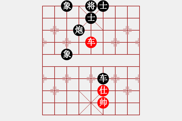 象棋棋譜圖片：2006年迪瀾杯弈天聯賽第三輪：江湖之雄獅(6r)-負-寧夏商建鯨(4級) - 步數：130 