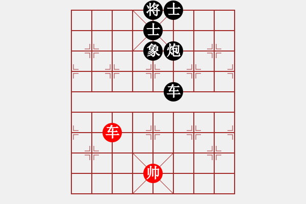 象棋棋譜圖片：2006年迪瀾杯弈天聯賽第三輪：江湖之雄獅(6r)-負-寧夏商建鯨(4級) - 步數：140 