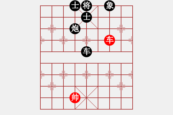 象棋棋譜圖片：2006年迪瀾杯弈天聯賽第三輪：江湖之雄獅(6r)-負-寧夏商建鯨(4級) - 步數：150 