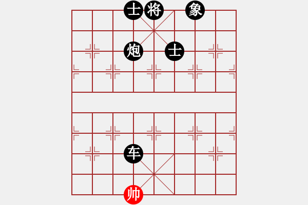 象棋棋譜圖片：2006年迪瀾杯弈天聯賽第三輪：江湖之雄獅(6r)-負-寧夏商建鯨(4級) - 步數：158 