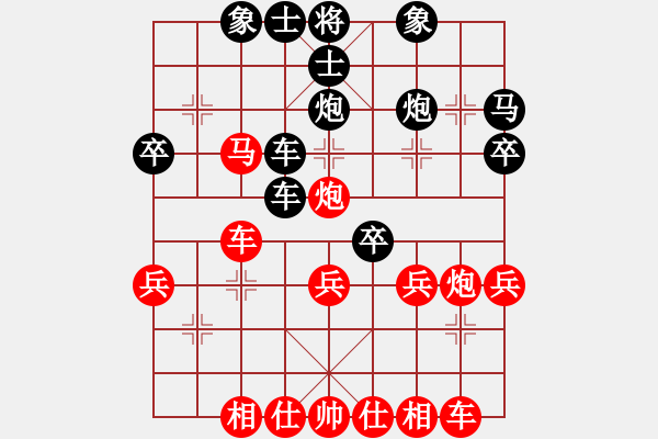 象棋棋譜圖片：2006年迪瀾杯弈天聯賽第三輪：江湖之雄獅(6r)-負-寧夏商建鯨(4級) - 步數：40 