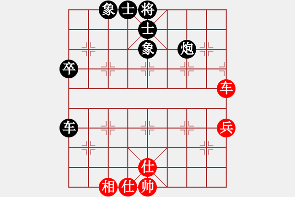 象棋棋譜圖片：2006年迪瀾杯弈天聯賽第三輪：江湖之雄獅(6r)-負-寧夏商建鯨(4級) - 步數：70 