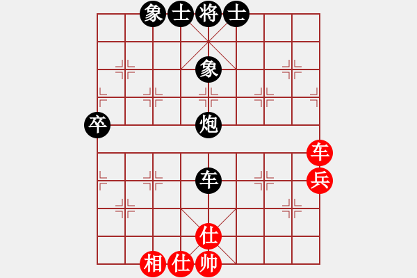 象棋棋譜圖片：2006年迪瀾杯弈天聯賽第三輪：江湖之雄獅(6r)-負-寧夏商建鯨(4級) - 步數：80 