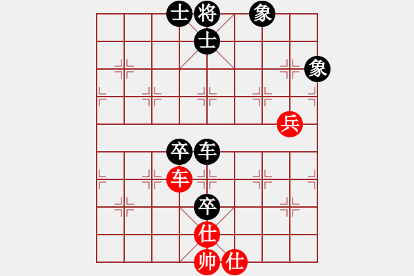 象棋棋譜圖片：2006年迪瀾杯弈天聯(lián)賽第六輪:梁家軍鐵手(初級)-負(fù)-追月歸來(5r) - 步數(shù)：100 