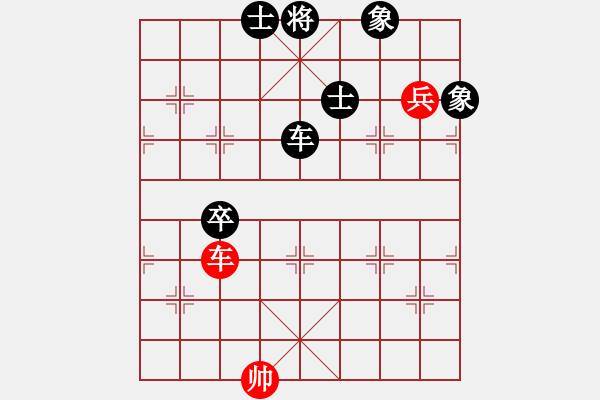 象棋棋譜圖片：2006年迪瀾杯弈天聯(lián)賽第六輪:梁家軍鐵手(初級)-負(fù)-追月歸來(5r) - 步數(shù)：110 