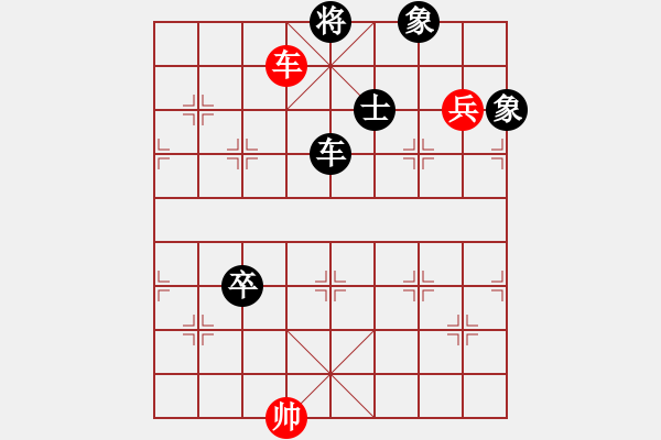 象棋棋譜圖片：2006年迪瀾杯弈天聯(lián)賽第六輪:梁家軍鐵手(初級)-負(fù)-追月歸來(5r) - 步數(shù)：120 