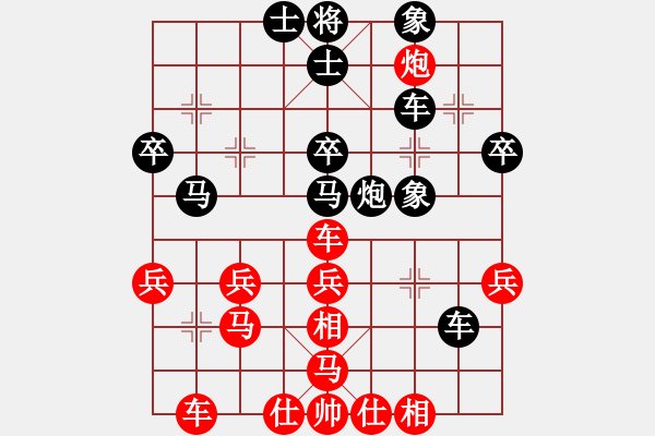 象棋棋譜圖片：2006年迪瀾杯弈天聯(lián)賽第六輪:梁家軍鐵手(初級)-負(fù)-追月歸來(5r) - 步數(shù)：40 