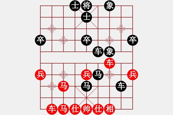 象棋棋譜圖片：2006年迪瀾杯弈天聯(lián)賽第六輪:梁家軍鐵手(初級)-負(fù)-追月歸來(5r) - 步數(shù)：50 