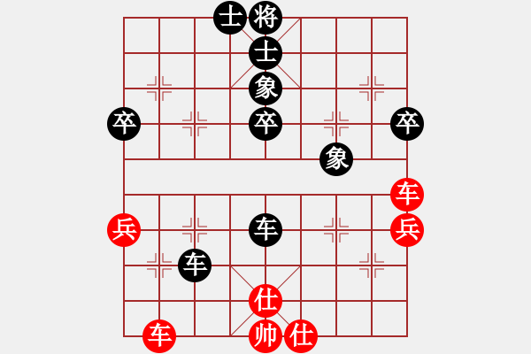 象棋棋譜圖片：2006年迪瀾杯弈天聯(lián)賽第六輪:梁家軍鐵手(初級)-負(fù)-追月歸來(5r) - 步數(shù)：60 