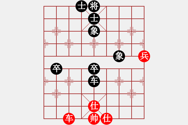 象棋棋譜圖片：2006年迪瀾杯弈天聯(lián)賽第六輪:梁家軍鐵手(初級)-負(fù)-追月歸來(5r) - 步數(shù)：80 