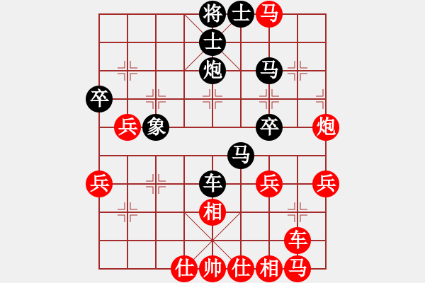 象棋棋譜圖片：虎膽雄兵(月將)-負-站在網中央(月將) - 步數(shù)：42 