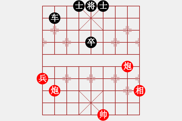 象棋棋譜圖片：龍困淺灘 - 步數(shù)：0 