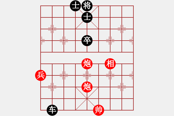 象棋棋譜圖片：龍困淺灘 - 步數(shù)：10 