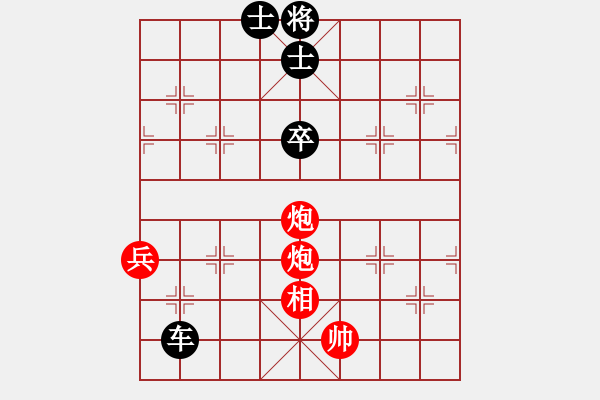 象棋棋譜圖片：龍困淺灘 - 步數(shù)：20 