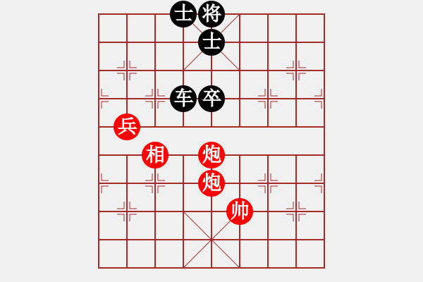 象棋棋譜圖片：龍困淺灘 - 步數(shù)：30 