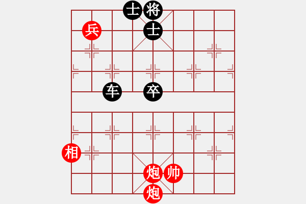 象棋棋譜圖片：龍困淺灘 - 步數(shù)：60 