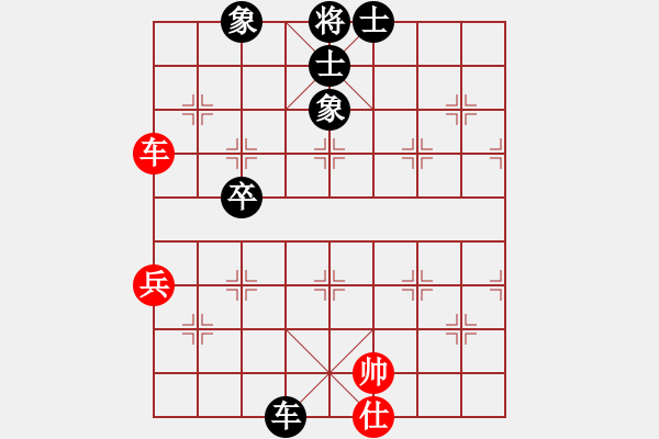 象棋棋譜圖片：美酒加咔啡(4段)-負-本溪第五十(5段) - 步數(shù)：100 