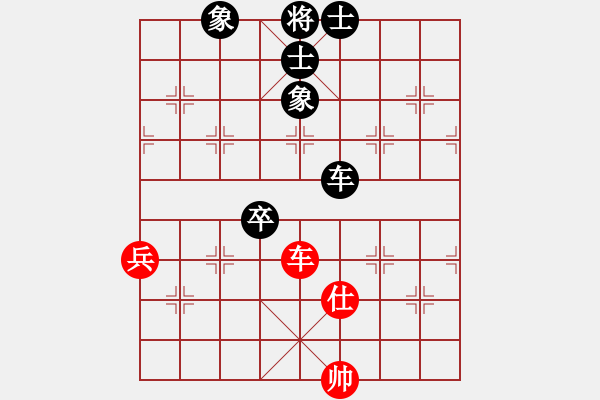 象棋棋譜圖片：美酒加咔啡(4段)-負-本溪第五十(5段) - 步數(shù)：110 