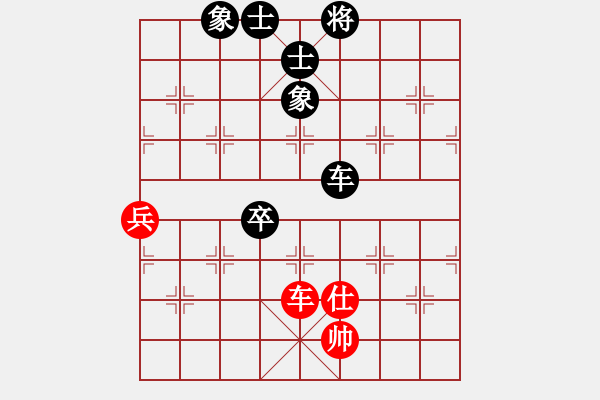 象棋棋譜圖片：美酒加咔啡(4段)-負-本溪第五十(5段) - 步數(shù)：120 