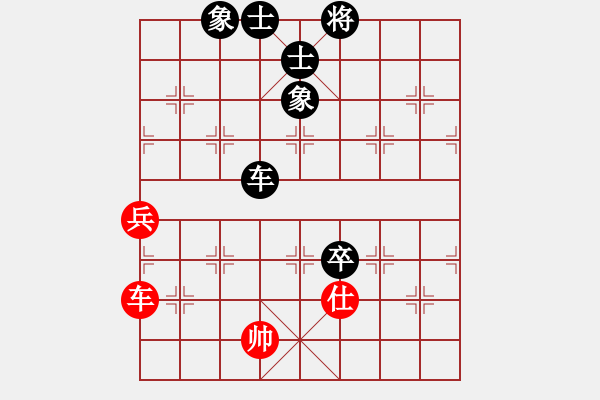 象棋棋譜圖片：美酒加咔啡(4段)-負-本溪第五十(5段) - 步數(shù)：130 