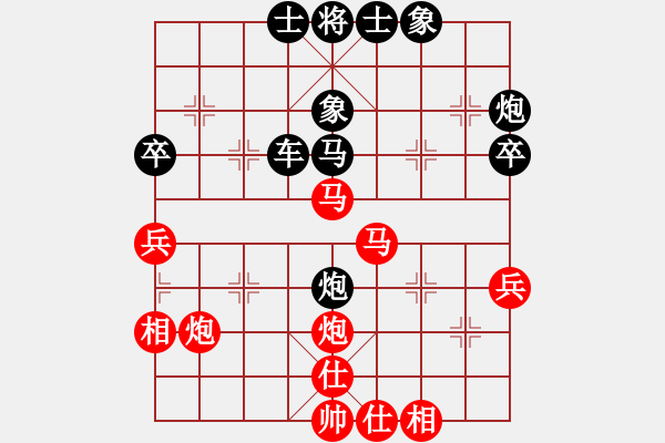 象棋棋譜圖片：‖棋家軍‖[474177218] -VS- 鷹擊長(zhǎng)空…[1078915646]業(yè)五 - 步數(shù)：50 