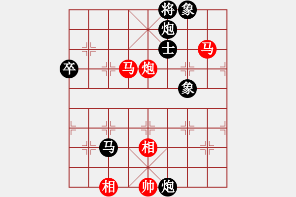 象棋棋譜圖片：zhangaabb(8段)-和-columbus(5段) - 步數(shù)：100 