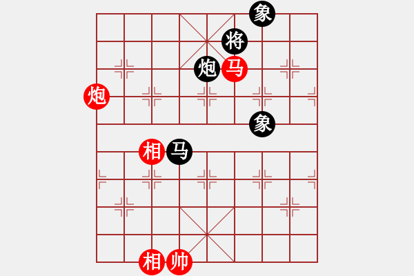 象棋棋譜圖片：zhangaabb(8段)-和-columbus(5段) - 步數(shù)：110 