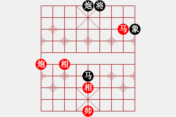 象棋棋譜圖片：zhangaabb(8段)-和-columbus(5段) - 步數(shù)：120 