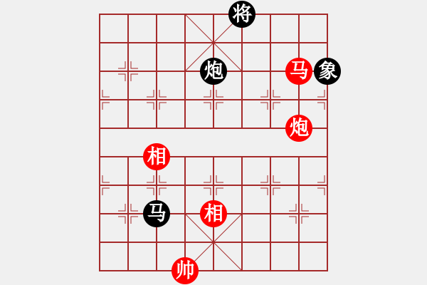 象棋棋譜圖片：zhangaabb(8段)-和-columbus(5段) - 步數(shù)：130 