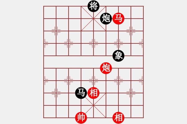 象棋棋譜圖片：zhangaabb(8段)-和-columbus(5段) - 步數(shù)：160 