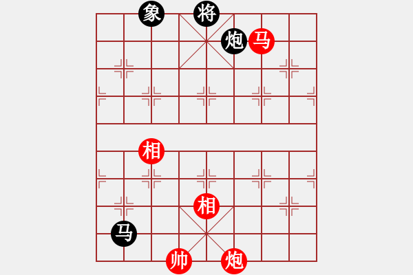 象棋棋譜圖片：zhangaabb(8段)-和-columbus(5段) - 步數(shù)：170 