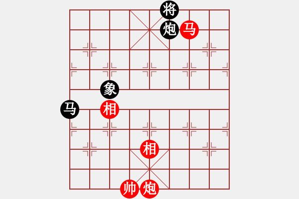 象棋棋譜圖片：zhangaabb(8段)-和-columbus(5段) - 步數(shù)：180 