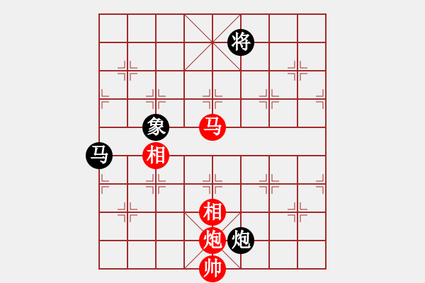 象棋棋譜圖片：zhangaabb(8段)-和-columbus(5段) - 步數(shù)：190 