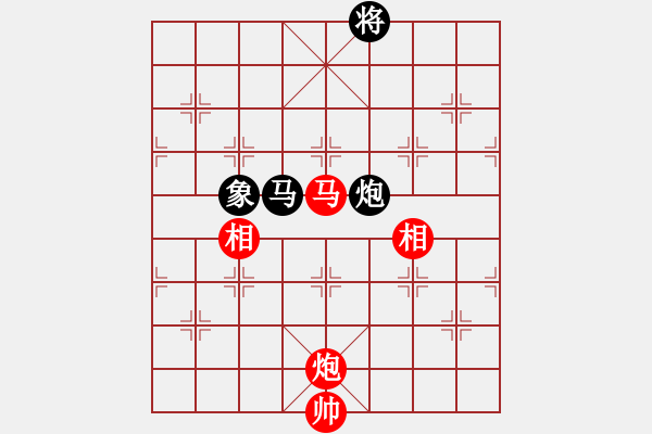 象棋棋譜圖片：zhangaabb(8段)-和-columbus(5段) - 步數(shù)：200 