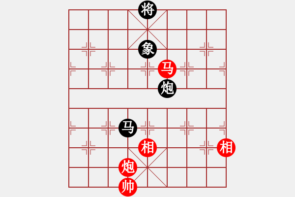 象棋棋譜圖片：zhangaabb(8段)-和-columbus(5段) - 步數(shù)：230 