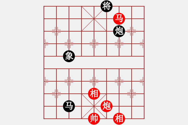 象棋棋譜圖片：zhangaabb(8段)-和-columbus(5段) - 步數(shù)：240 